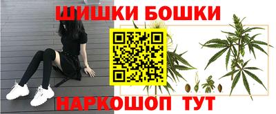 метадон Гагарин
