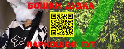 прущий лед Гатчина