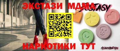 кокаин премиум Гай