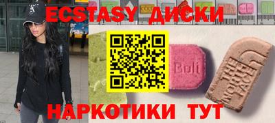 кокаин премиум Гай