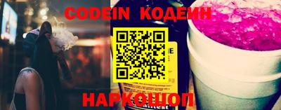 скорость mdpv Беслан