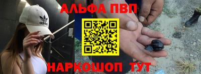 прущий лед Гатчина
