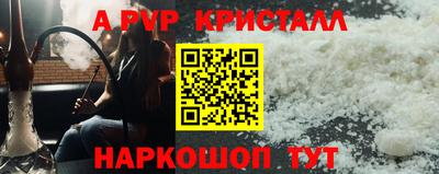 метадон Гагарин