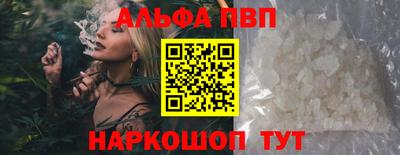 прущий лед Гатчина