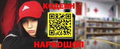прущий лед Гатчина