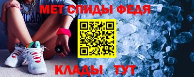 кокаин премиум Гай