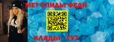прущий лед Гатчина