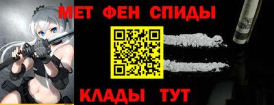 кокаин премиум Гай