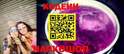 метадон Гагарин