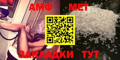 метадон Гагарин