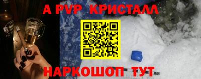 кокаин премиум Гай