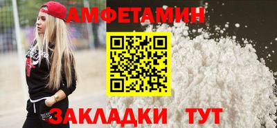 прущий лед Гатчина