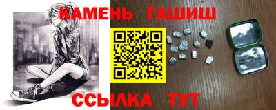 скорость mdpv Беслан