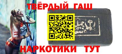 прущий лед Гатчина