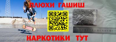 прущий лед Гатчина
