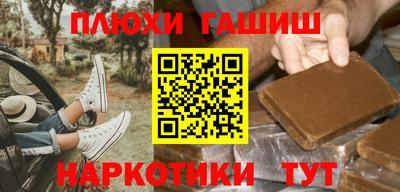 скорость mdpv Беслан