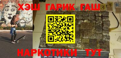 скорость mdpv Берёзовский