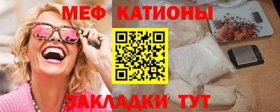 кокаин премиум Гай
