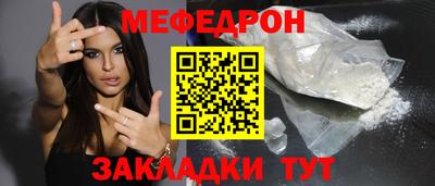 кокаин премиум Гай
