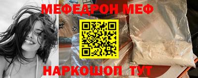 метадон Гагарин