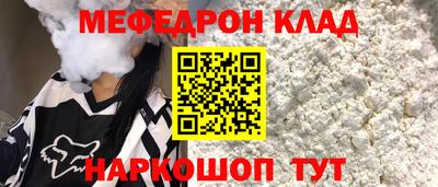 метадон Гагарин