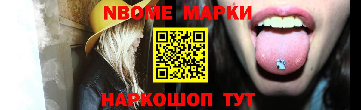 LSD-25 экстази кислота Ессентуки