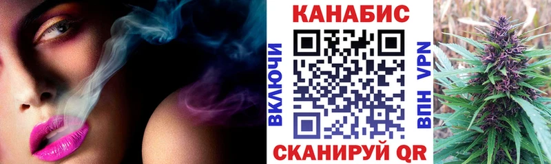 купить  сайты  Ессентуки  Шишки марихуана ГИДРОПОН 